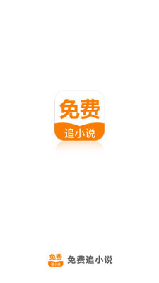 电竞比分app